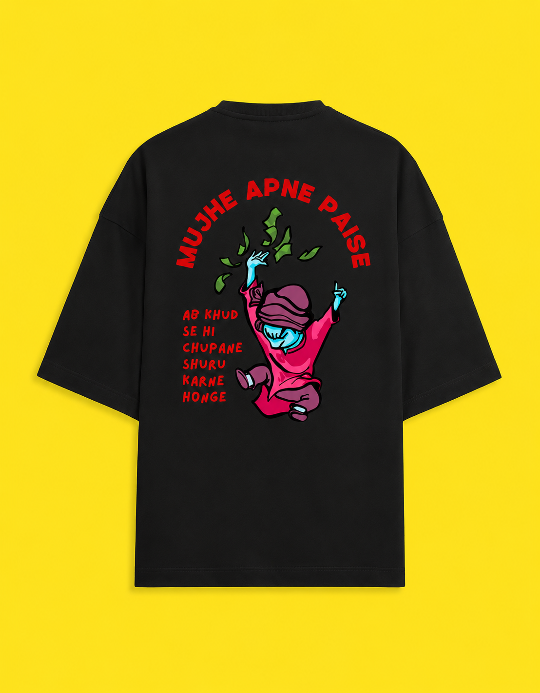 Paise Hi Paise - Unisex Terry Oversized Tee | Kullad Club