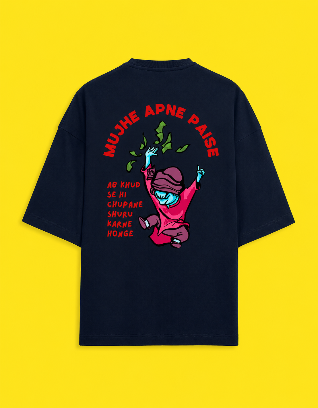 Paise Hi Paise - Unisex Terry Oversized Tee | Kullad Club