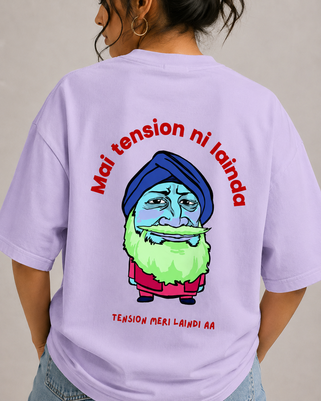 Tension Ni Lainda - Unisex Terry Oversized Tee