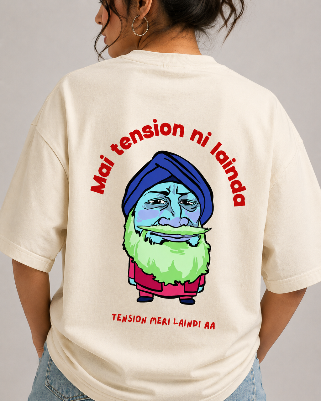 Tension Ni Lainda - Unisex Terry Oversized Tee