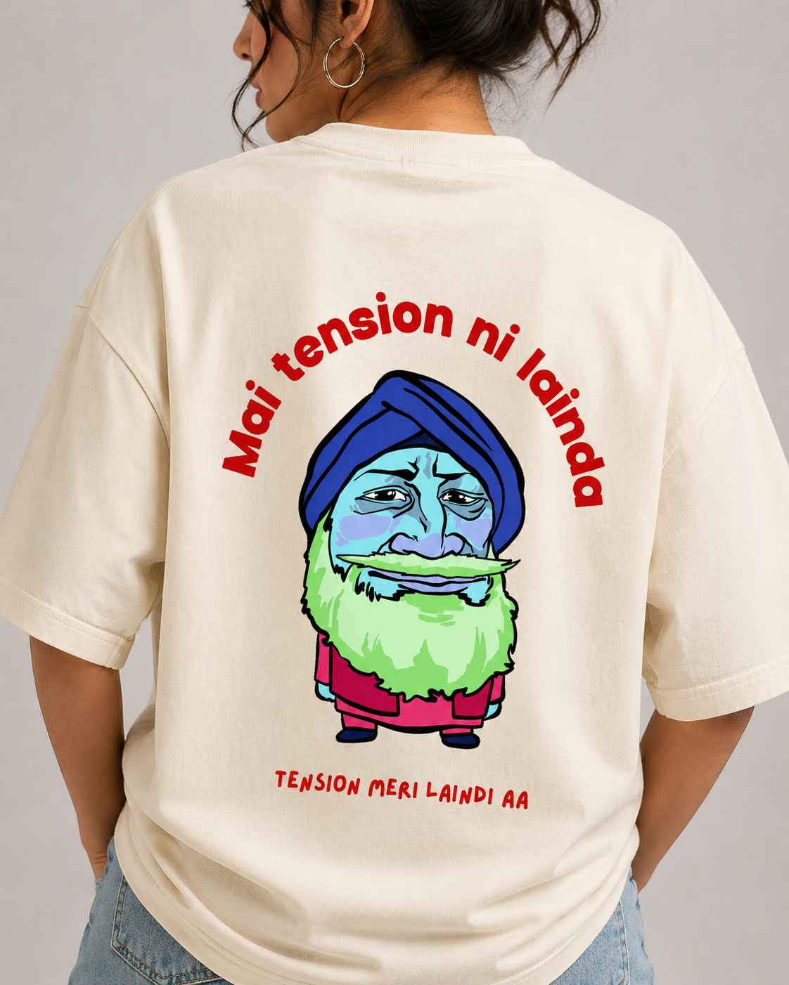 Tension Ni Lainda - Unisex Terry Oversized Tee