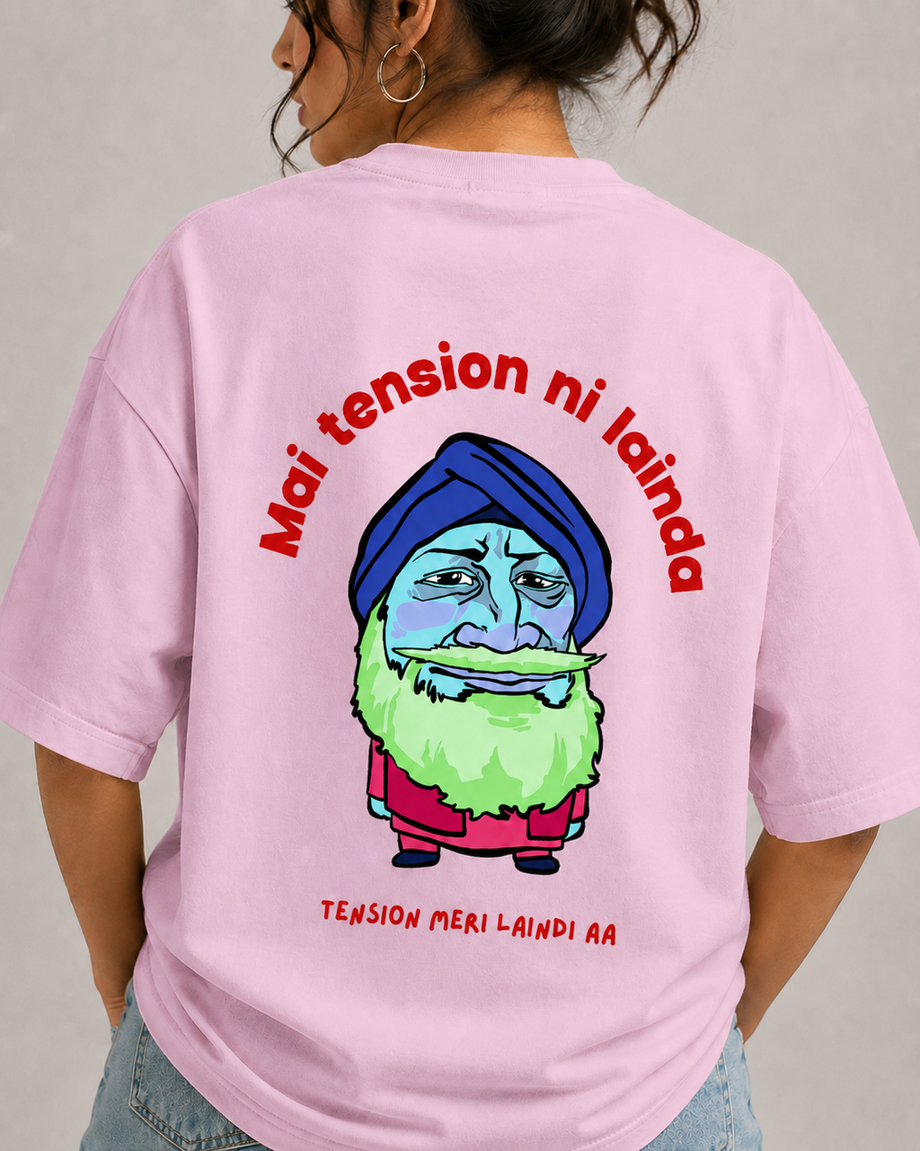 Tension Ni Lainda - Unisex Terry Oversized Tee
