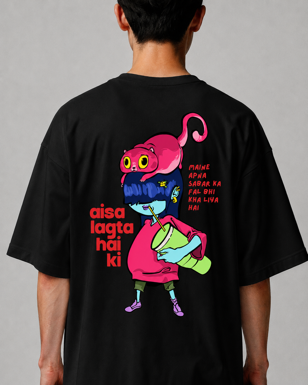 Anxiety Cat - Unisex Terry Oversized Tee | Kullad Club