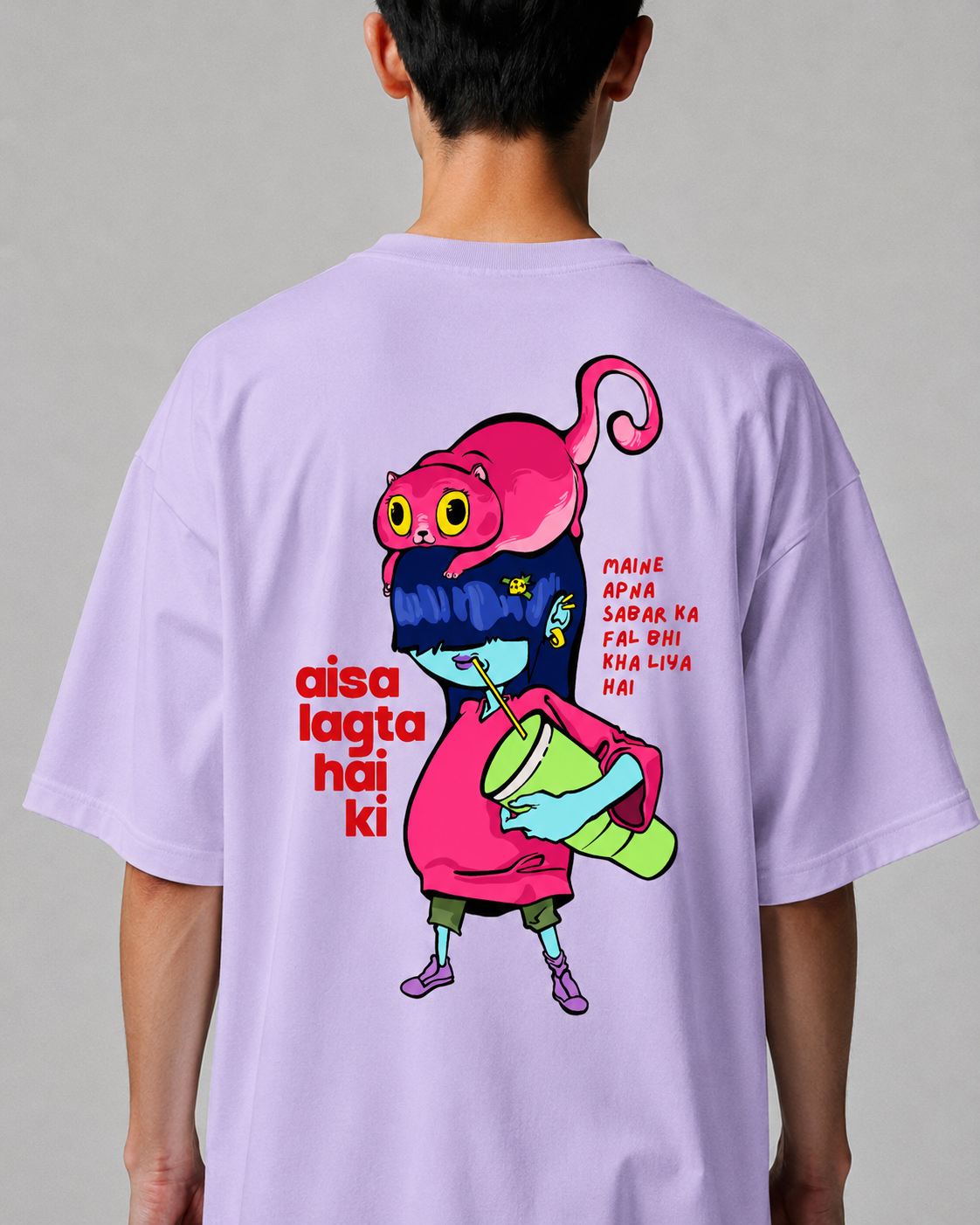 Anxiety Cat - Unisex Terry Oversized Tee | Kullad Club