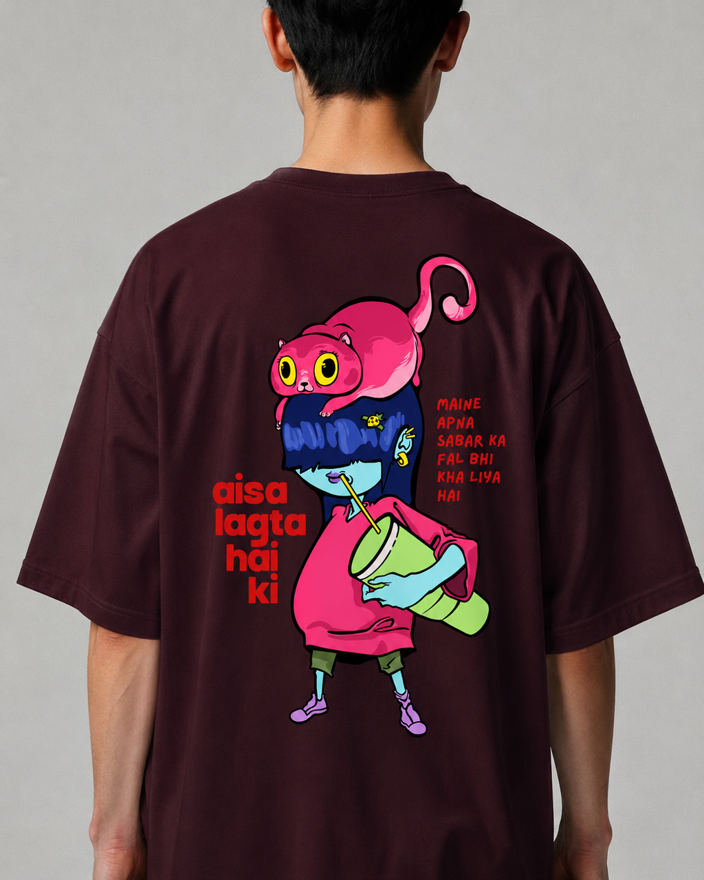 Anxiety Cat - Unisex Terry Oversized Tee | Kullad Club
