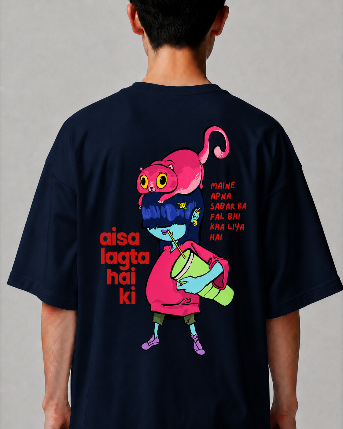 Anxiety Cat - Unisex Terry Oversized Tee | Kullad Club