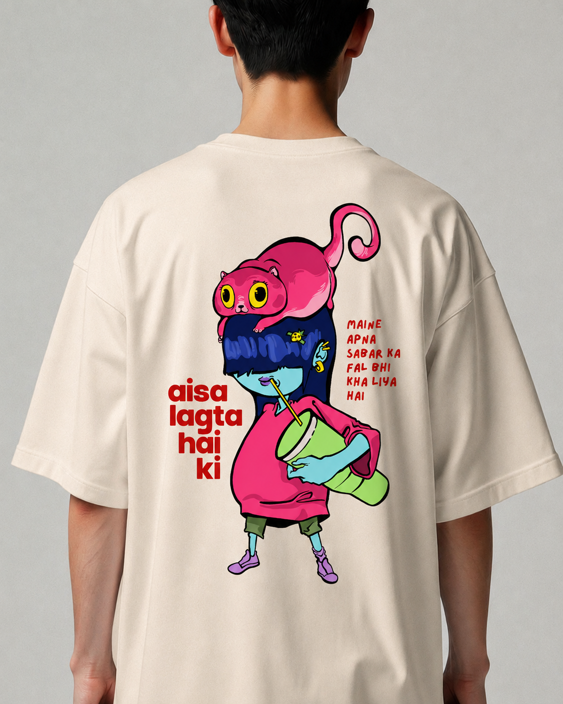 Anxiety Cat - Unisex Terry Oversized Tee | Kullad Club