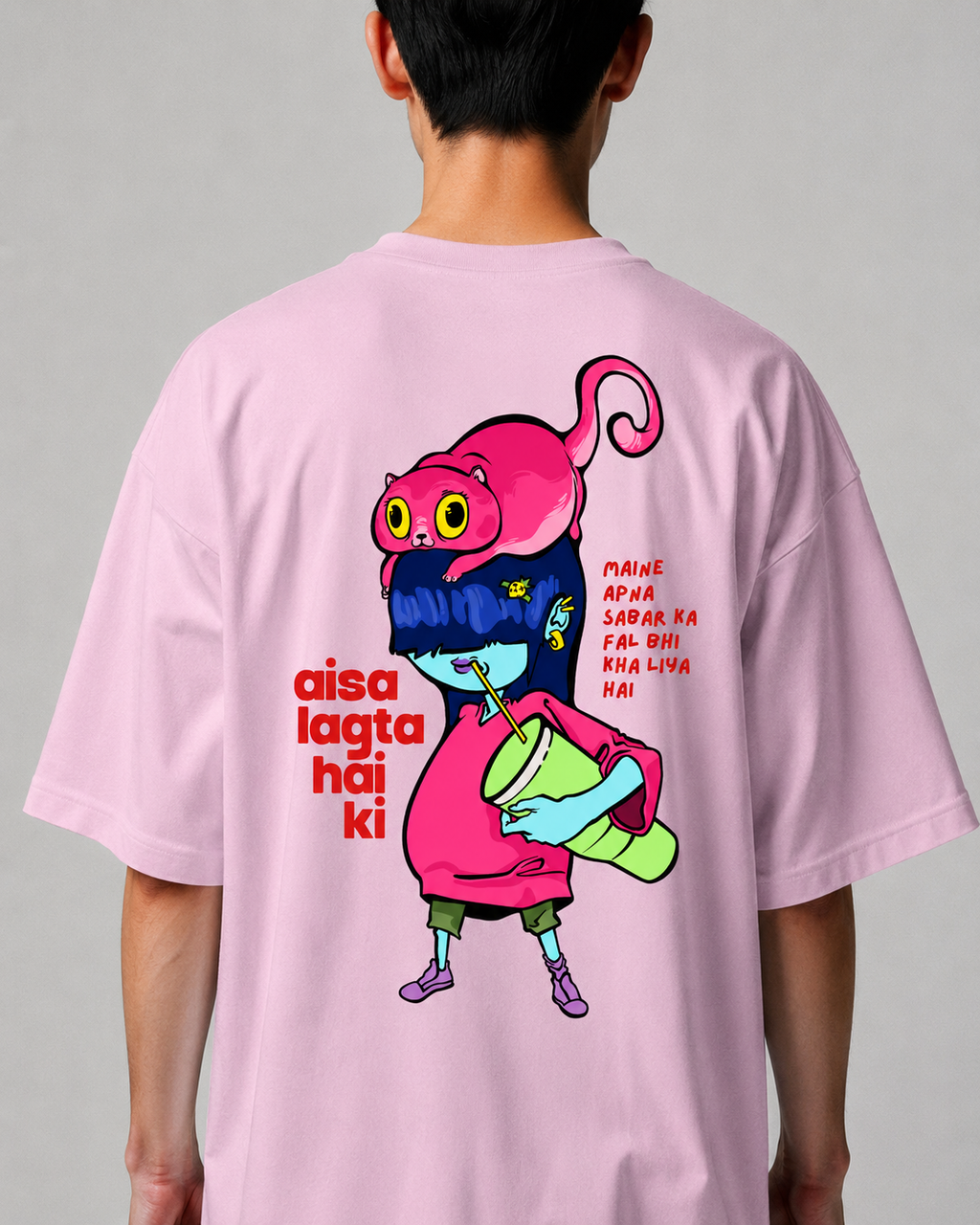Anxiety Cat - Unisex Terry Oversized Tee | Kullad Club