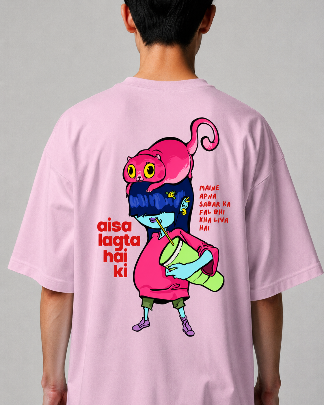 Anxiety Cat - Unisex Terry Oversized Tee | Kullad Club