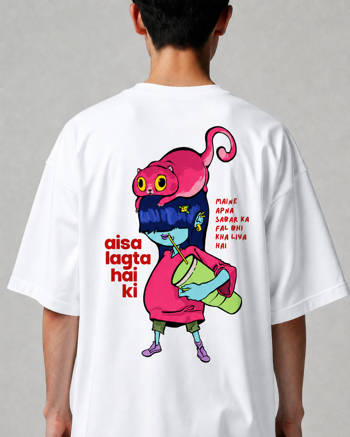 Anxiety Cat - Unisex Terry Oversized Tee | Kullad Club